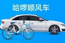 [10分钟教程]清远市工厂咨询服务电话_哔哩哔哩-2